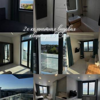 Продается 2-х комнатная квартира, 49 м²