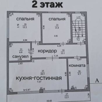 Сдается Дом, 200 м²