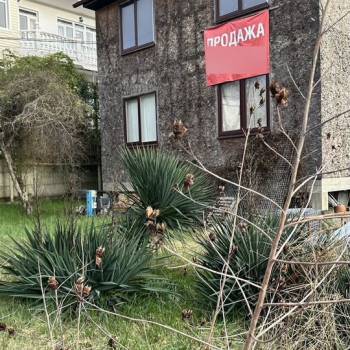 Продается Участок, 560 м²