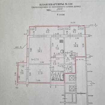 Продается 3-х комнатная квартира, 62,2 м²