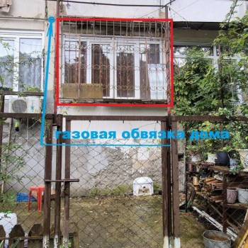Продается 1-комнатная квартира, 24,7 м²