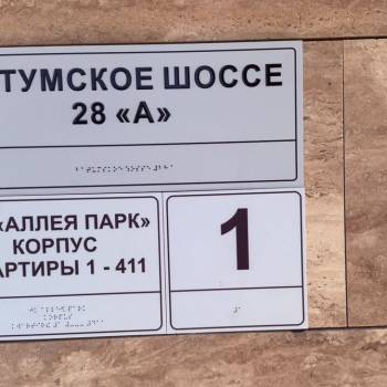 Сдается 1-комнатная квартира, 26,6 м²