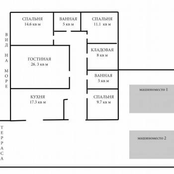 Продается Дом, 114 м²
