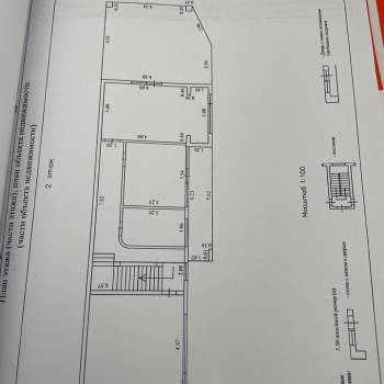 Сдается Дом, 187 м²