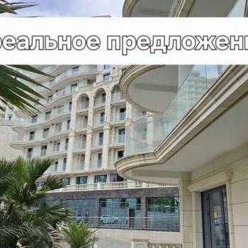 Продается 1-комнатная квартира, 28,6 м²