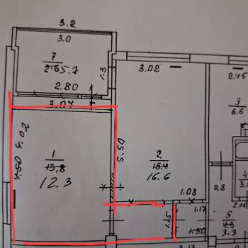 Продается 2-х комнатная квартира, 46 м²