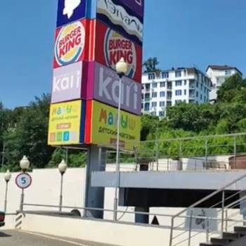 Сдается 1-комнатная квартира, 310 м²
