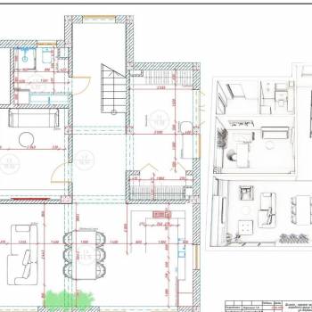 Сдается Дом, 225 м²