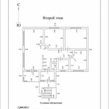 Продается Дом, 145 м²