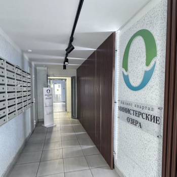 Продается 1-комнатная квартира, 41,6 м²
