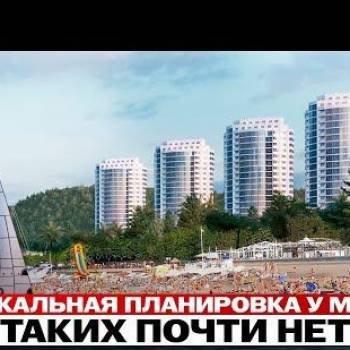 Продается 1-комнатная квартира, 35 м²