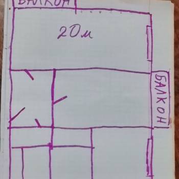 Продается 2-х комнатная квартира, 56 м²