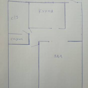 Продается 2-х комнатная квартира, 83,6 м²