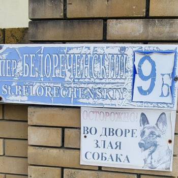 Продается Дом, 304 м²
