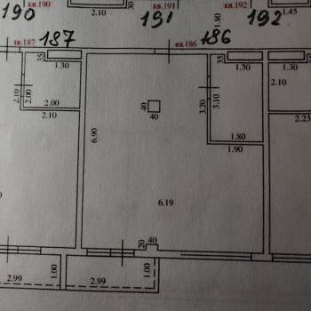 Продается 1-комнатная квартира, 44 м²
