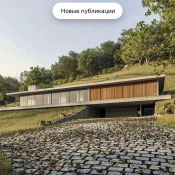 Продается Участок, 1350 м²