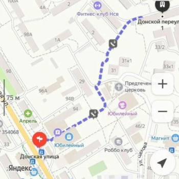 Продается 3-х комнатная квартира, 71 м²