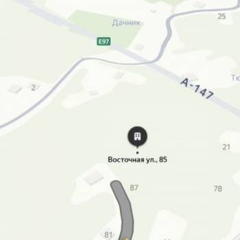 Продается Участок, 620 м²