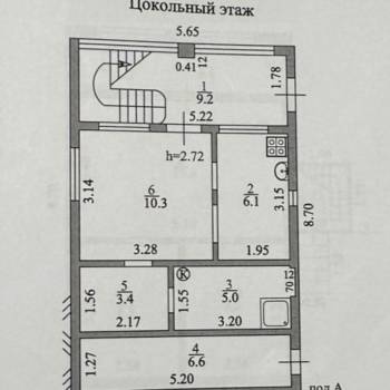 Продается Дом, 109 м²