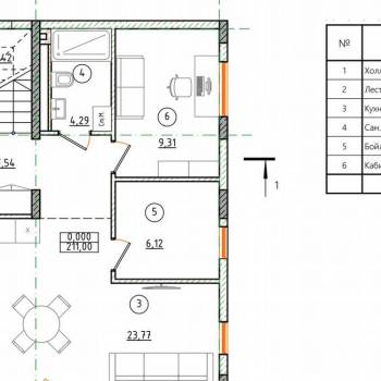 Продается Дом, 130 м²