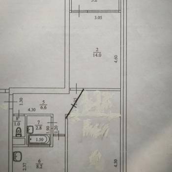 Продается 2-х комнатная квартира, 48,5 м²