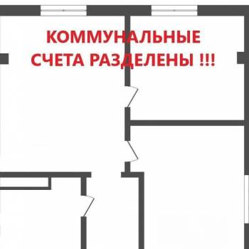 Продается 1-комнатная квартира, 44 м²
