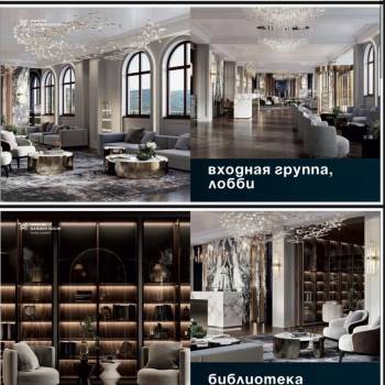 Продается 1-комнатная квартира, 47,6 м²