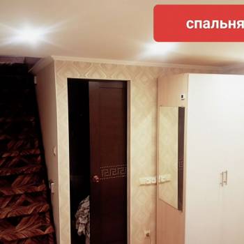Сдается 1-комнатная квартира, 25 м²