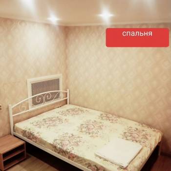 Сдается 1-комнатная квартира, 25 м²