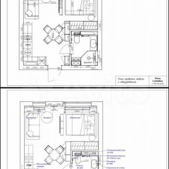 Сдается 1-комнатная квартира, 30 м²