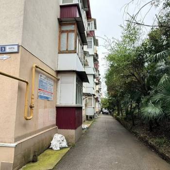 Продается 1-комнатная квартира, 27,9 м²