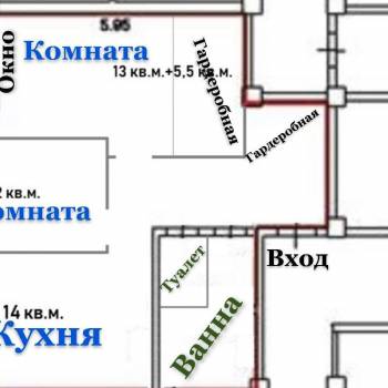 Продается 2-х комнатная квартира, 63,4 м²