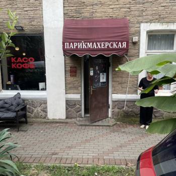 Продается 1-комнатная квартира, 25 м²