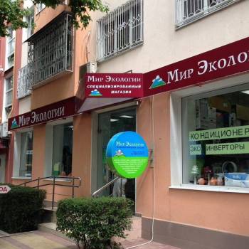Продается 2-х комнатная квартира, 53,8 м²