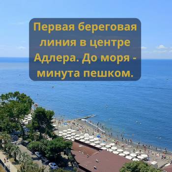 Продается 1-комнатная квартира, 40 м²