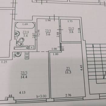 Продается 1-комнатная квартира, 41,5 м²
