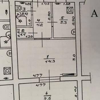 Продается 1-комнатная квартира, 37 м²