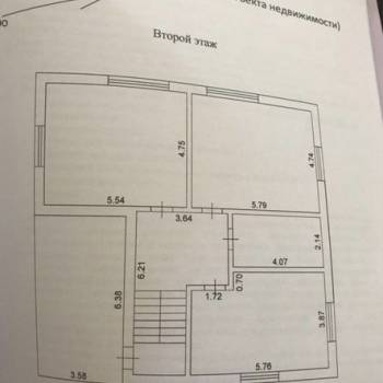 Продается Дом, 297 м²
