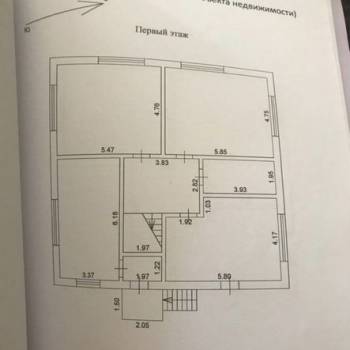 Продается Дом, 297 м²