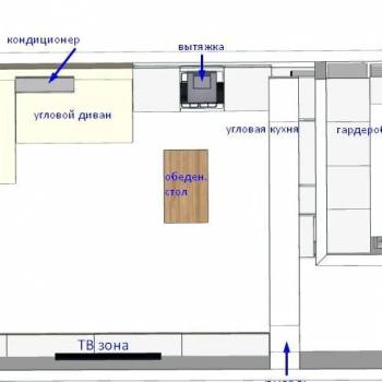 Продается 1-комнатная квартира, 51,6 м²