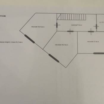 Продается Многокомнатная квартира, 127 м²