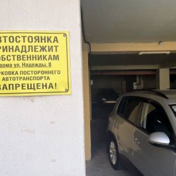 Продается 1-комнатная квартира, 34 м²