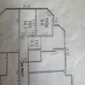 Продается 1-комнатная квартира, 26,8 м²