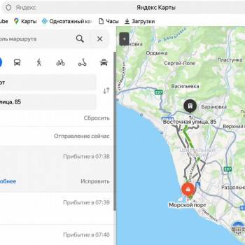 Продается Участок, 600 м²