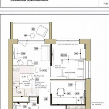 Продается 2-х комнатная квартира, 43 м²