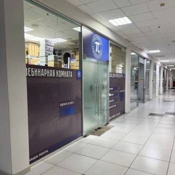 Сдается Нежилое помещение, 24 м²