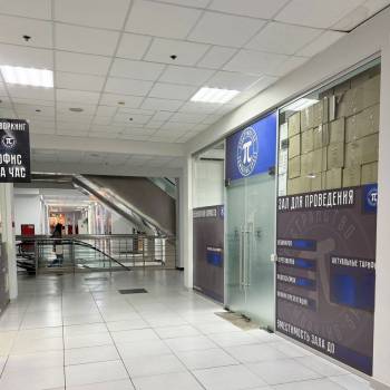 Сдается Нежилое помещение, 24 м²