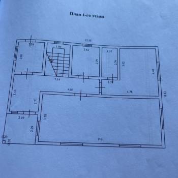 Продается Дом, 237 м²