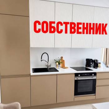 Продается 3-х комнатная квартира, 40,6 м²