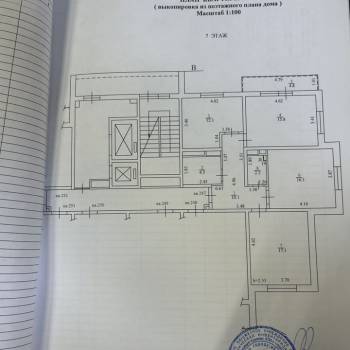 Продается 3-х комнатная квартира, 77,9 м²